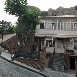 Botanical 21 Tbilisi